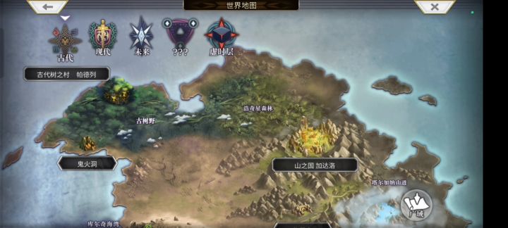 另一个伊甸：帕德列隐藏梦书的位置截图