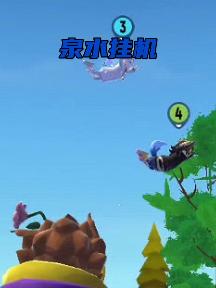 达达×美神川《刚好氪完金》截图