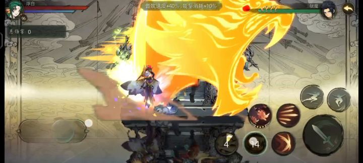 【拔刀相助 谱写秘籍】兵王进击之路截图
