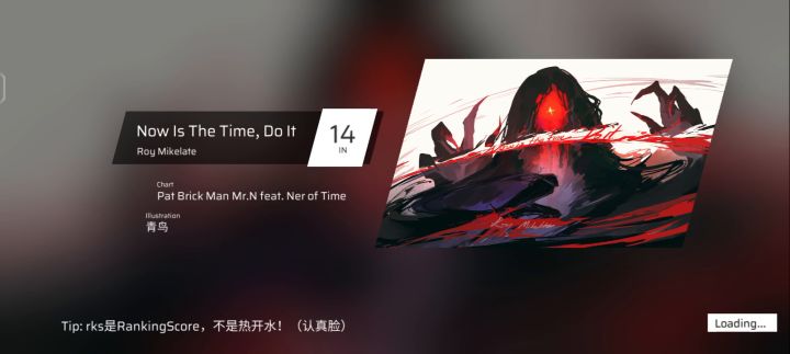 中途淡游回归,手感生疏了🥺🥺截图