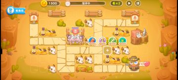 【保卫萝卜4波仔很忙】第15集攻略，稳定无伤全清金萝卜！