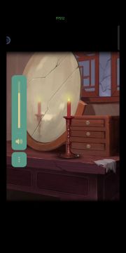 戏怨第三章游戏攻略