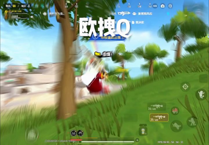 敌人:熟悉的声音截图