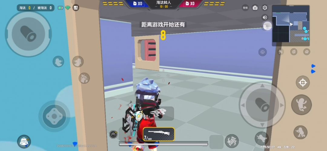 video-3547813