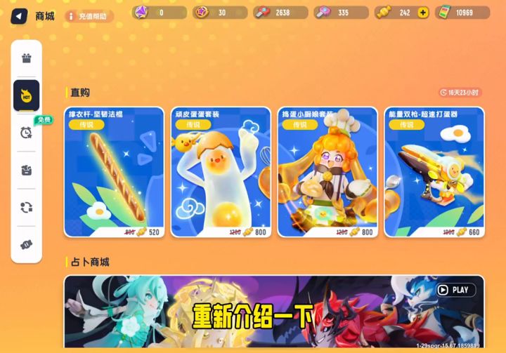 你们说我姐姐有我这样的弟弟好不好?截图