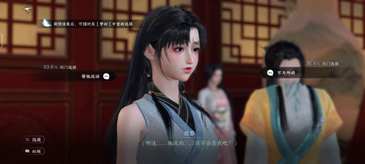 哈哈ヾノ≧∀≦)o截图