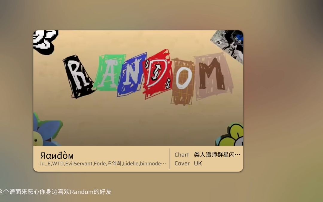 video-3548253