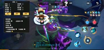 这是我推荐的第二个优秀法师bd，也是最后一个！