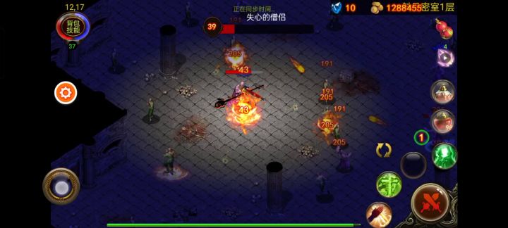 火骑装备小成,1分钟过斜月密室截图
