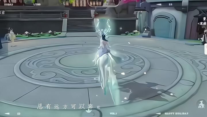 浮生忆玲珑截图