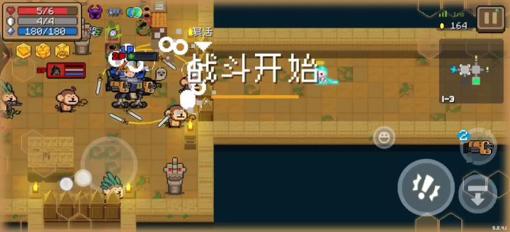 ??挪坟??截图