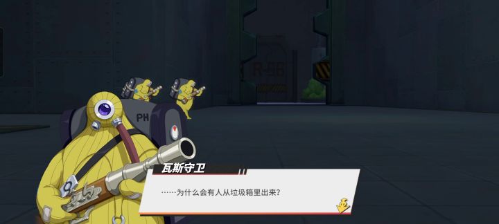 这是什么bug😂截图