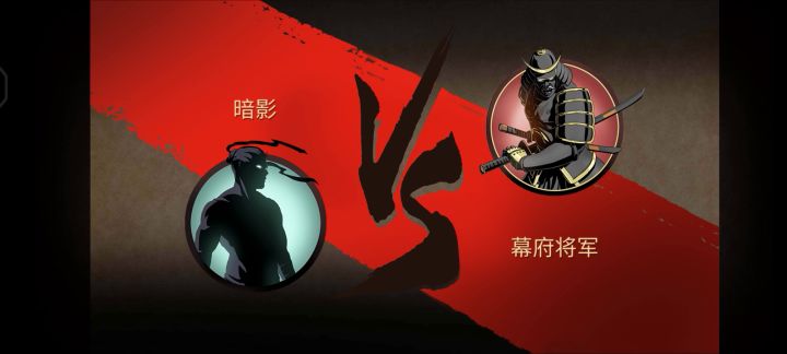 七年了…终于结束了……截图