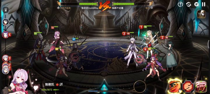 等级只是拿来吓唬人的吧截图