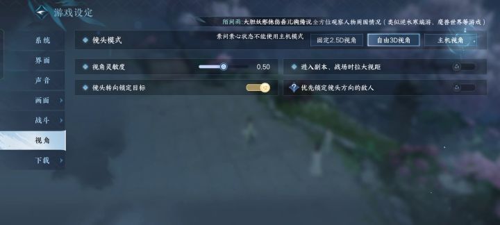 这个设计是有什么大病？截图
