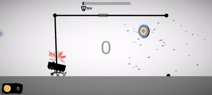射偏就会死噶截图