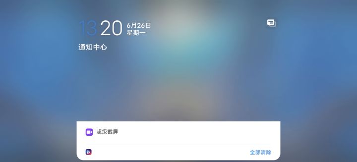 你干嘛哈哈哎呦截图