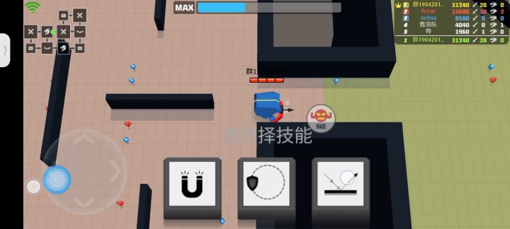 杀了个全局gua,光剑截图