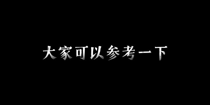 环行旅舍上线了!截图
