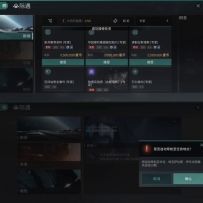 行不行不是船的问题，是你敢不敢