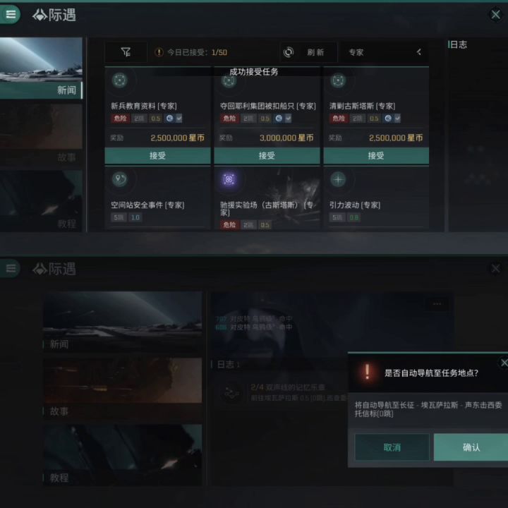 行不行不是船的问题,是你敢不敢截图