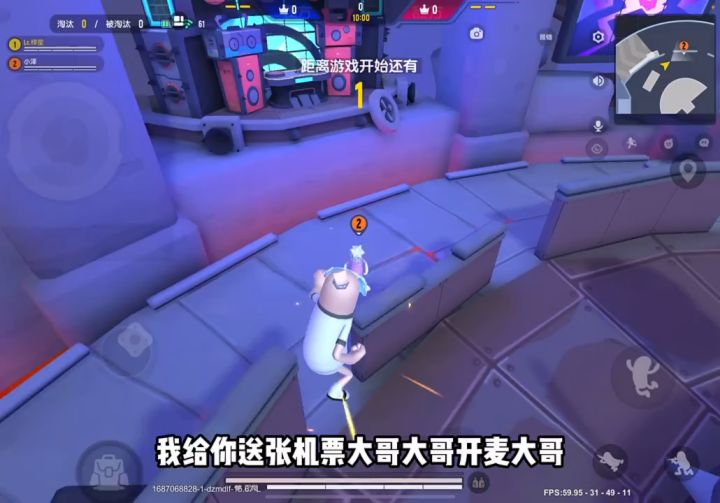 假装白榜匹配巅峰大佬截图