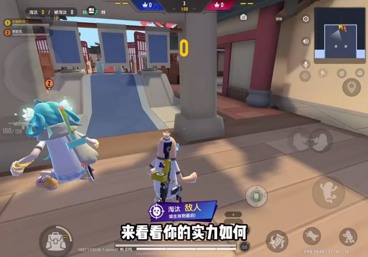 有点石粒担不多截图