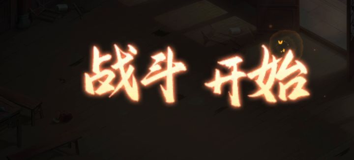 平民越级取魂器教学,T0级雷元戈截图