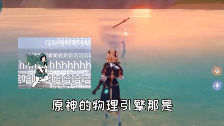 【原神】原来派蒙一直在扛摄影机啊截图