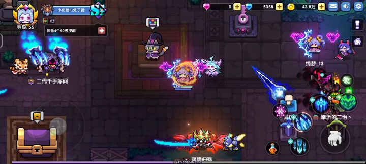 为什么流星爆发成了这样,核心12层被动也没有了截图