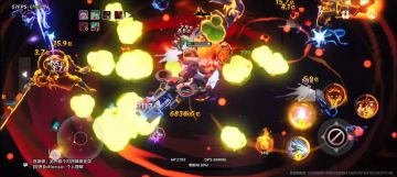 无情电风扇，3000🔥千亿狂人2毕业向BD