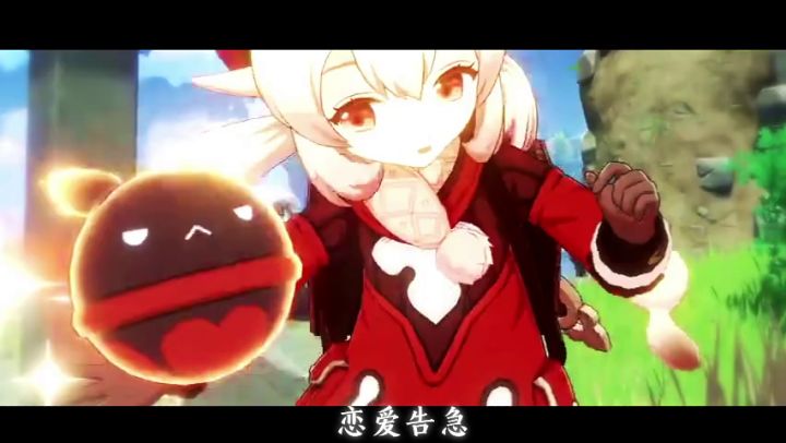 祝大家单抽出可莉截图
