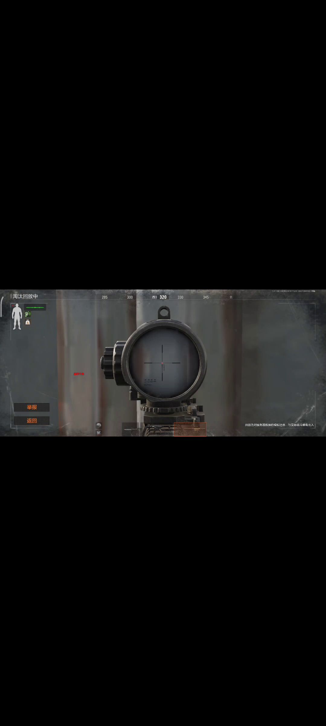 video-3551456