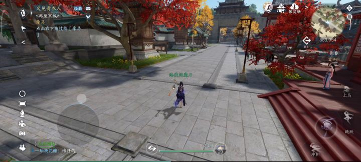 江湖会不会呼吸不知道，你这🐴指定不会呼吸截图