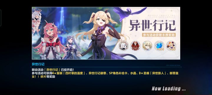 我是北风狼王,不是冰之魔兽!!!截图