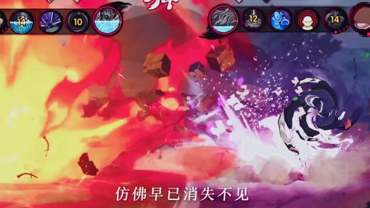 带土玩家实在是太有操作了截图