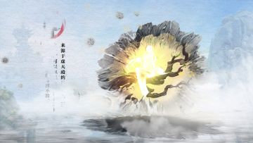 【大衍百科】元磁神光必备！克尽天下五行的元磁神山究竟长啥样？