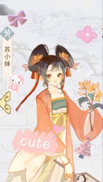 【龙鳞趣闻】爱美之心人皆有之，名士们的“多巴胺穿搭”