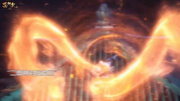 无畏无我 再启西行路