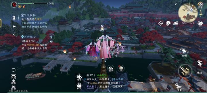 舔狗大法好截图