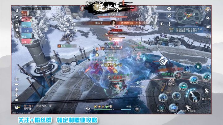 啊,这游戏到底谁在赢啊??截图