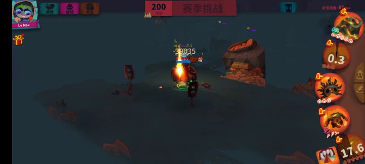 召唤烟花爆竹，飞弹挺好看！截图