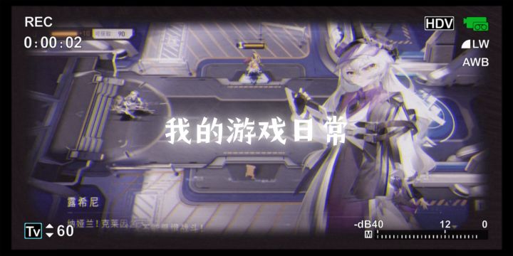 环行旅舍截图