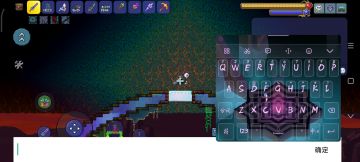 [零基础教学]泰拉瑞亚国服如何发指令