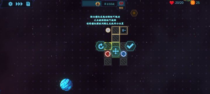 是我太菜吗？为什么放置不了防御塔截图