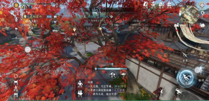 闹鬼了?截图