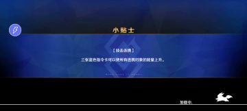 90➕术狂本马琴不换人3t