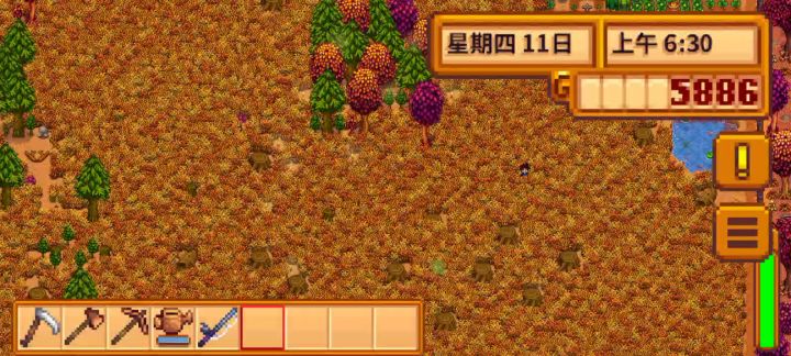 显示“野草正在危害你的农场”截图