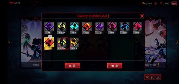 填写标题会让更多人看到哦~(必填)截图