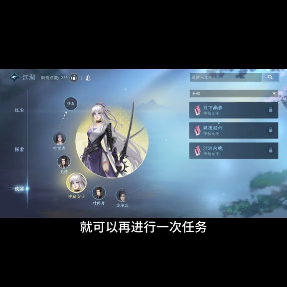 开服必拿的九件装备截图
